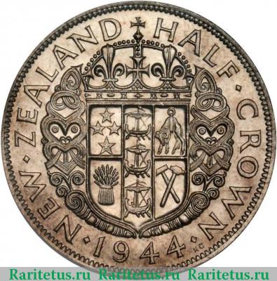 Реверс монеты 1/2 кроны (crown) 1944 года   Новая Зеландия