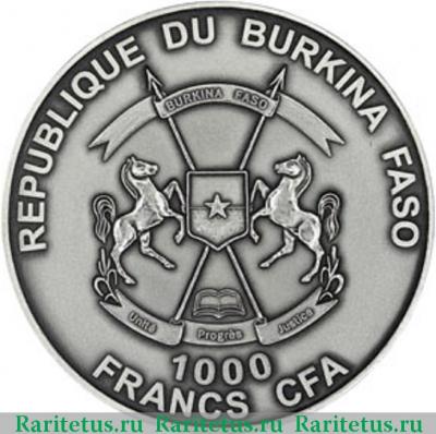 1000 франков (francs) 2014 года   Буркина Фасо