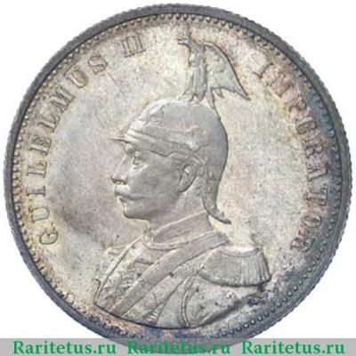 1 рупия (rupee) 1913 года A  Германская Восточная Африка