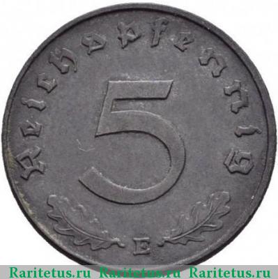 Реверс монеты 5 рейхспфеннигов (reichspfennig) 1948 года  
