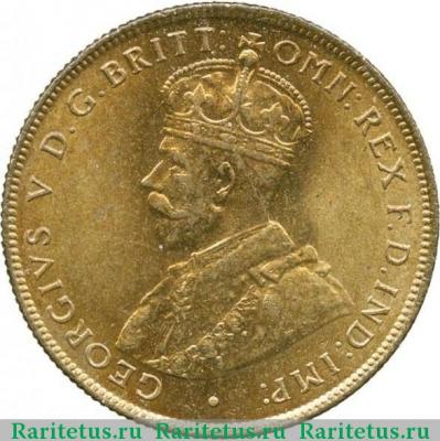 2 шиллинга (shillings) 1923 года   Британская Западная Африка