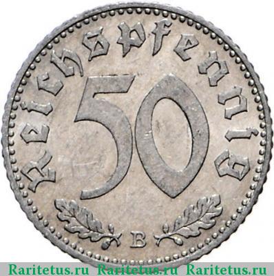 Реверс монеты 50 рейхспфеннигов (reichspfennig) 1940 года  