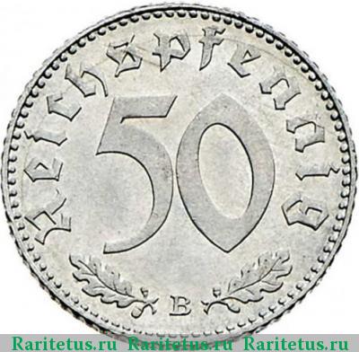 Реверс монеты 50 рейхспфеннигов (reichspfennig) 1943 года  