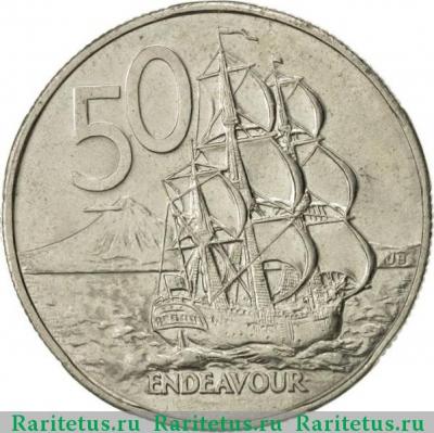 Реверс монеты 50 центов (cents) 1987 года   Новая Зеландия