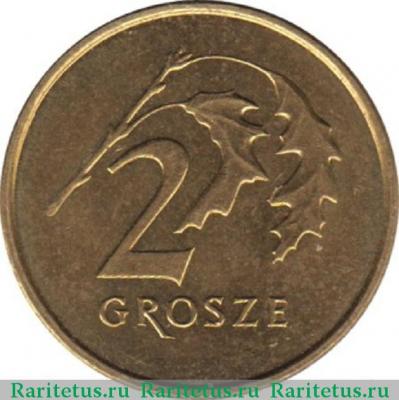 Реверс монеты 2 гроша (grosze) 2000 года   Польша