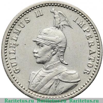 1/4 рупии (rupee) 1907 года   Германская Восточная Африка
