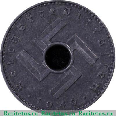 5 рейхспфеннигов (reichspfennig) 1940 года  оккупационные