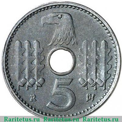 Реверс монеты 5 рейхспфеннигов (reichspfennig) 1941 года  оккупационные
