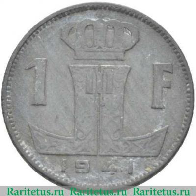 Реверс монеты 1 франк (franc) 1941 года   Бельгия