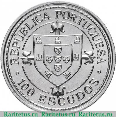 100 эскудо (escudos) 1987 года  Нуну Триштан Португалия