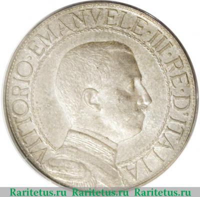 1 лира (lira) 1909 года   Италия