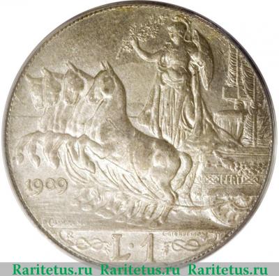 Реверс монеты 1 лира (lira) 1909 года   Италия