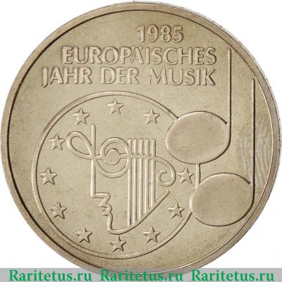 Реверс монеты 5 марок (deutsche mark) 1985 года  год музыки Германия