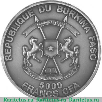 50000 франков (francs) 2013 года   Буркина Фасо