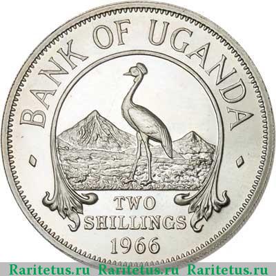 Реверс монеты 2 шиллинга (shillings) 1966 года   Уганда