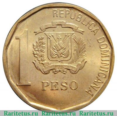 Реверс монеты 1 песо (peso) 2008 года   Доминикана