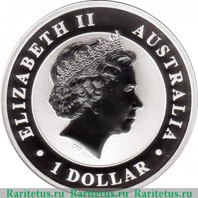 1 доллар (dollar) 2014 года  кукабура Австралия proof