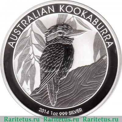 Реверс монеты 1 доллар (dollar) 2014 года  кукабура Австралия proof