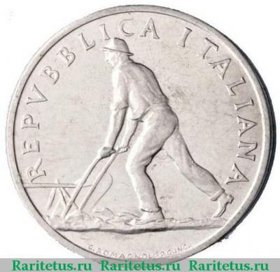 2 лиры (lire) 1948 года   Италия