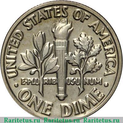 Реверс монеты 10 центов (дайм, one dime) 1982 года P США
