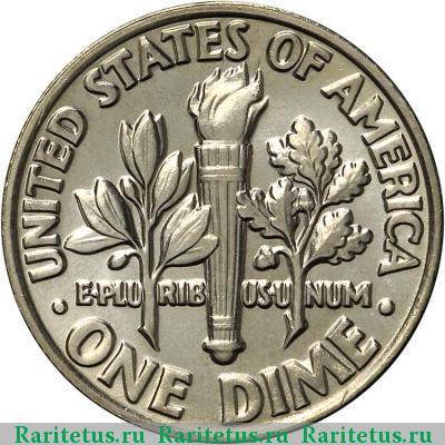 Реверс монеты 10 центов (дайм, one dime) 1984 года P США