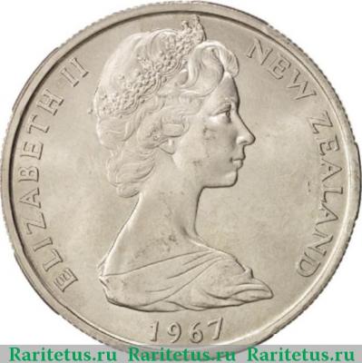 50 центов (cents) 1967 года   Новая Зеландия