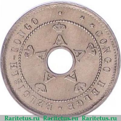 5 сантимов (centimes) 1925 года   Бельгийское Конго