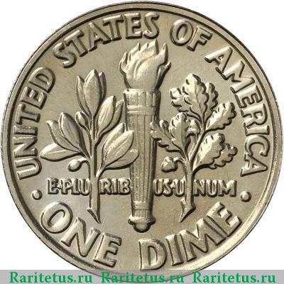 Реверс монеты 10 центов (дайм, one dime) 1985 года P США
