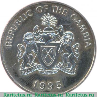 20 даласи (dalasis) 1995 года   Гамбия