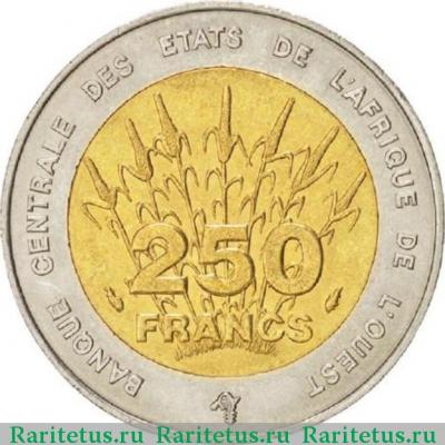 Реверс монеты 250 франков (francs) 1993 года   Западная Африка (BCEAO)