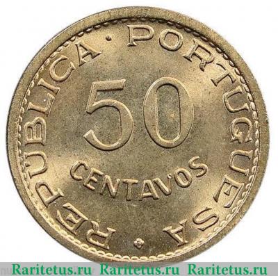 Реверс монеты 50 сентаво (centavos) 1970 года   Португальский Тимор