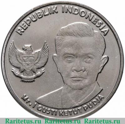 1000 рупий (rupiah) 2016 года   Индонезия
