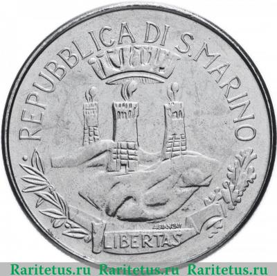 50 лир (lire) 1982 года   Сан-Марино