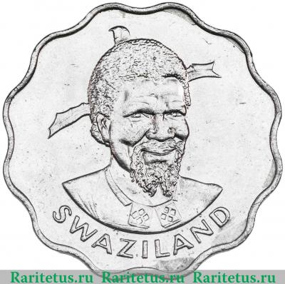 20 центов (cents) 1979 года   Свазиленд