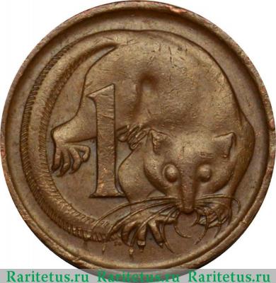 Реверс монеты 1 цент (cent) 1975 года   Австралия