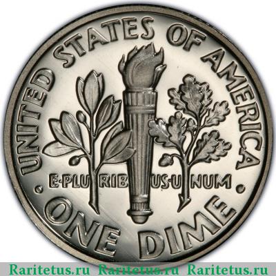 Реверс монеты 10 центов (дайм, one dime) 2002 года S США proof