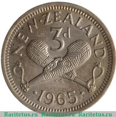 Реверс монеты 3 пенса (pence) 1965 года   Новая Зеландия