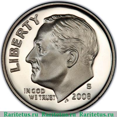 10 центов (дайм, one dime) 2008 года S США proof