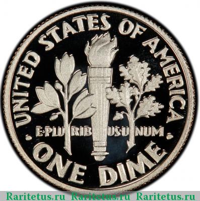 Реверс монеты 10 центов (дайм, one dime) 2010 года S США proof