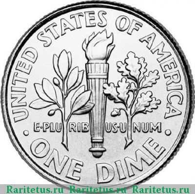 Реверс монеты 10 центов (дайм, one dime) 2011 года P США