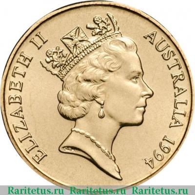 1 доллар (dollar) 1994 года S  Австралия