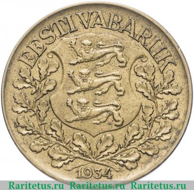 1 крона (kroon) 1934 года   Эстония