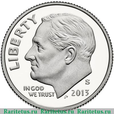 10 центов (дайм, one dime) 2013 года S США proof