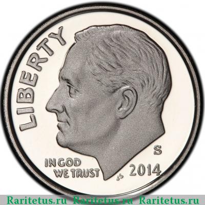 10 центов (дайм, one dime) 2014 года S США proof