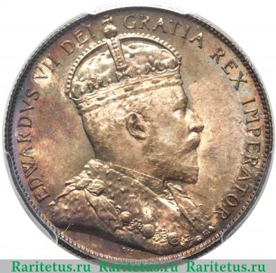 50 центов (cents) 1902 года   Канада