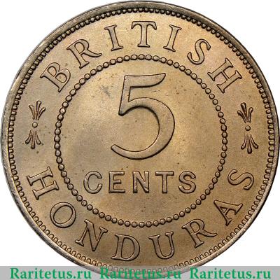 Реверс монеты 5 центов (cents) 1936 года   Британский Гондурас