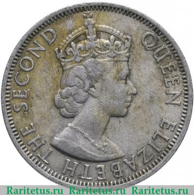 50 центов (cents) 1965 года   Британский Гондурас