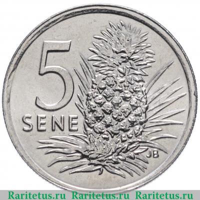 Реверс монеты 5 сене (sene) 2000 года   Самоа