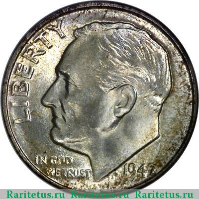 10 центов (дайм, one dime) 1947 года D США