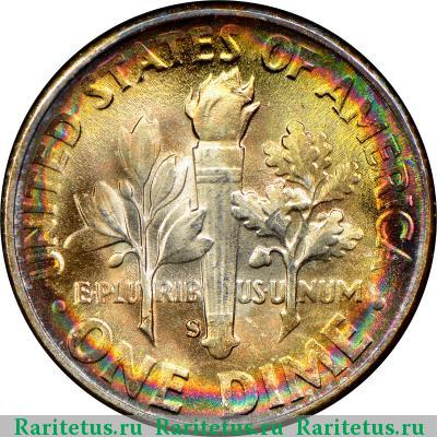 Реверс монеты 10 центов (дайм, one dime) 1949 года S США США